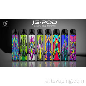 도매 최고 품질 일회용 vape 펜 JS 포드